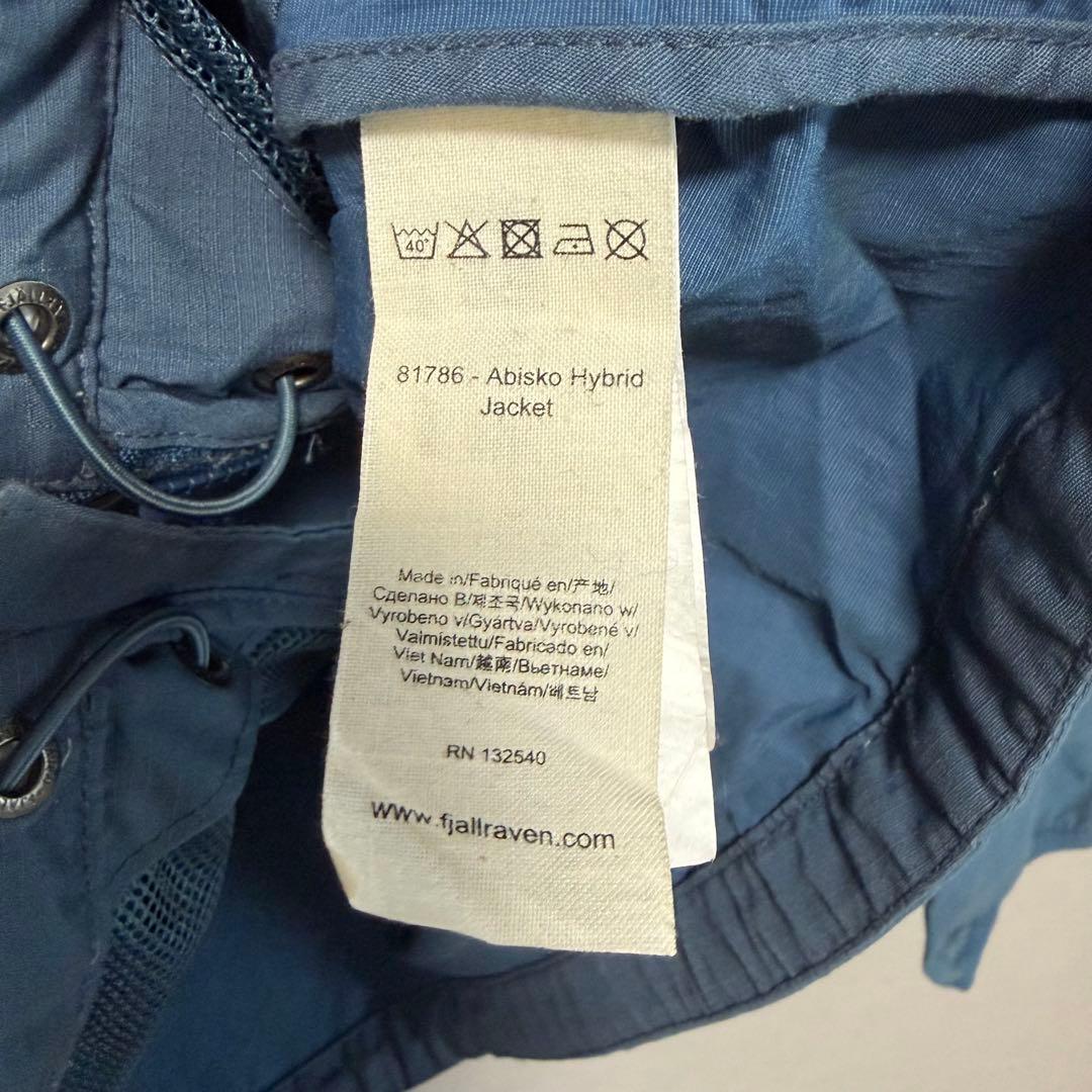 Fjällräven FJALLRAVEN フェールラーベン マウンテンパーカー