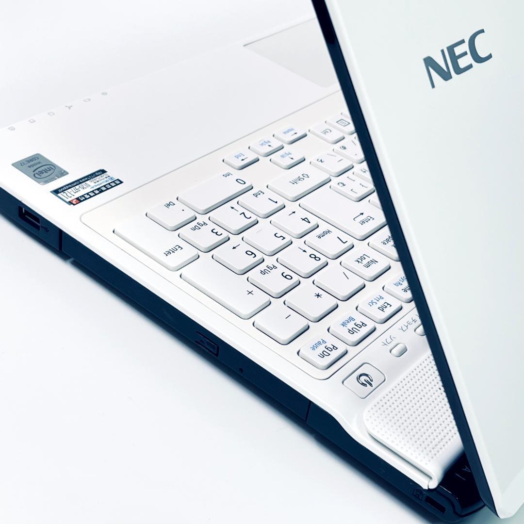 【在庫処分！Core i7】NEC LAVIE｜ノートパソコン｜SSD500GB