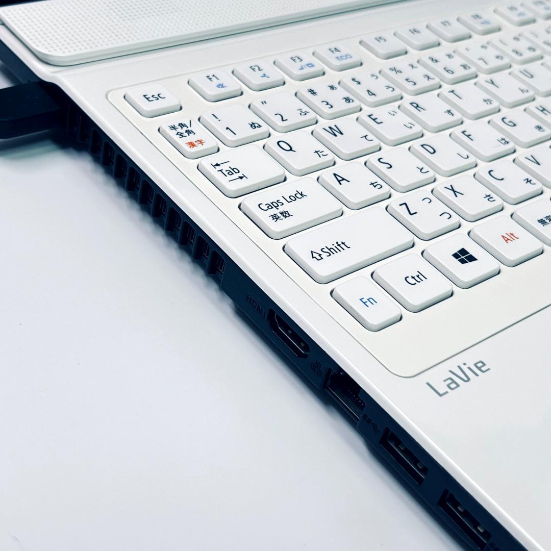 【在庫処分！Core i7】NEC LAVIE｜ノートパソコン｜SSD500GB