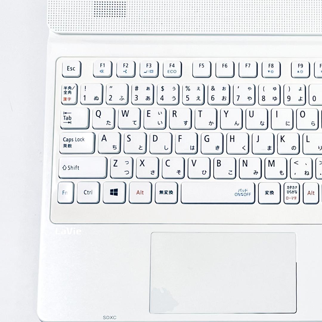 【在庫処分！Core i7】NEC LAVIE｜ノートパソコン｜SSD500GB