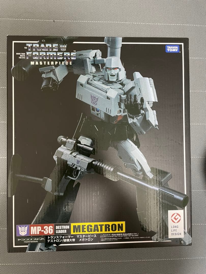 トランスフォーマー　マスターピース　メガトロン　MP-36