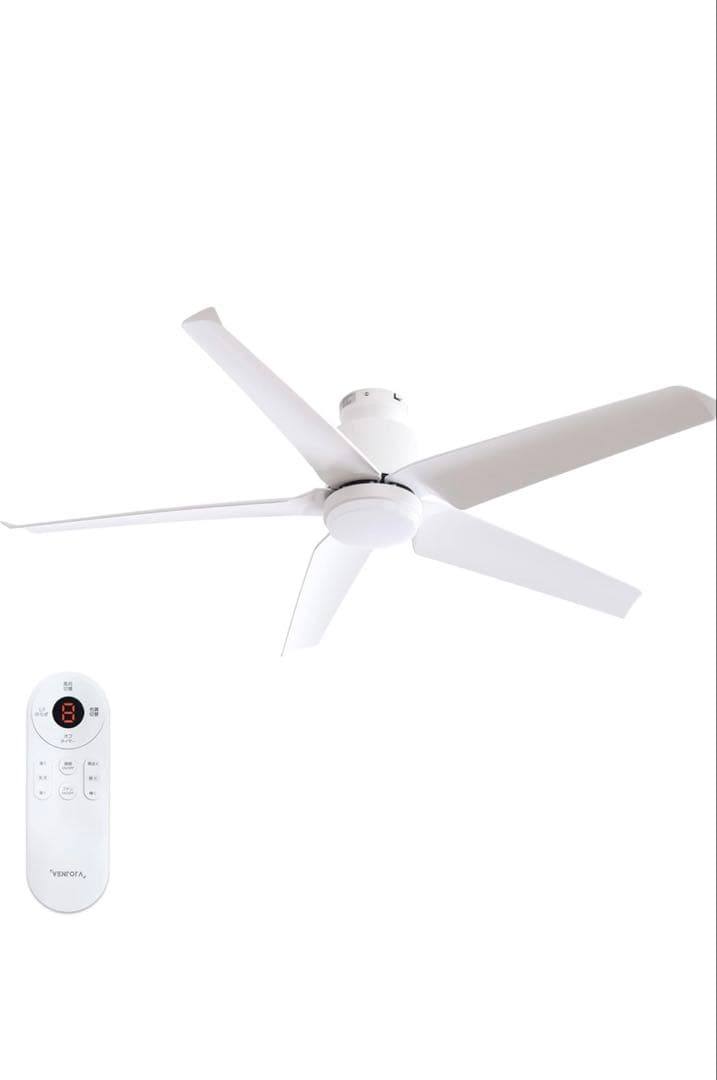 「VENTOTA」 シーリングファンライト\