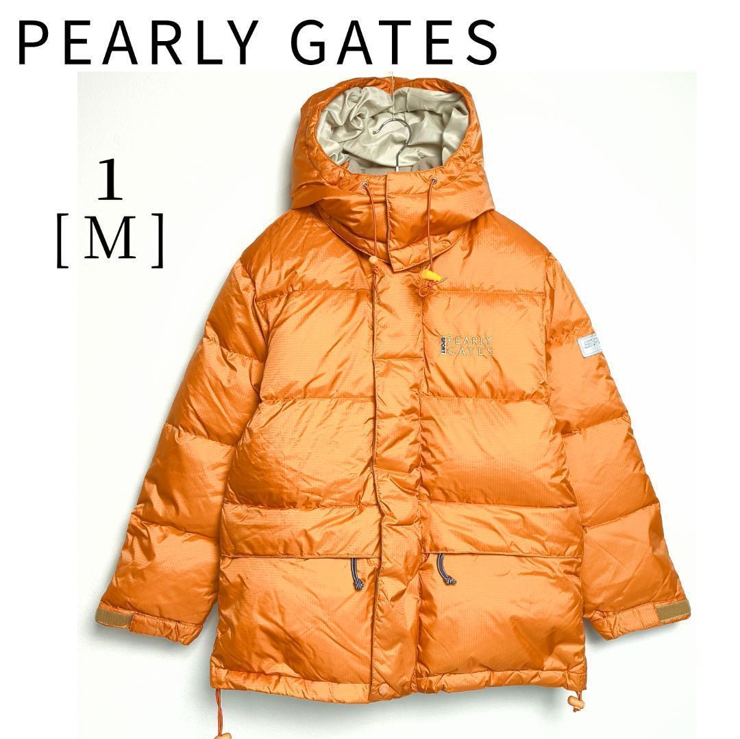 【パーリーゲイツ】フード付きダウンコート ジップアップ レディース 2015