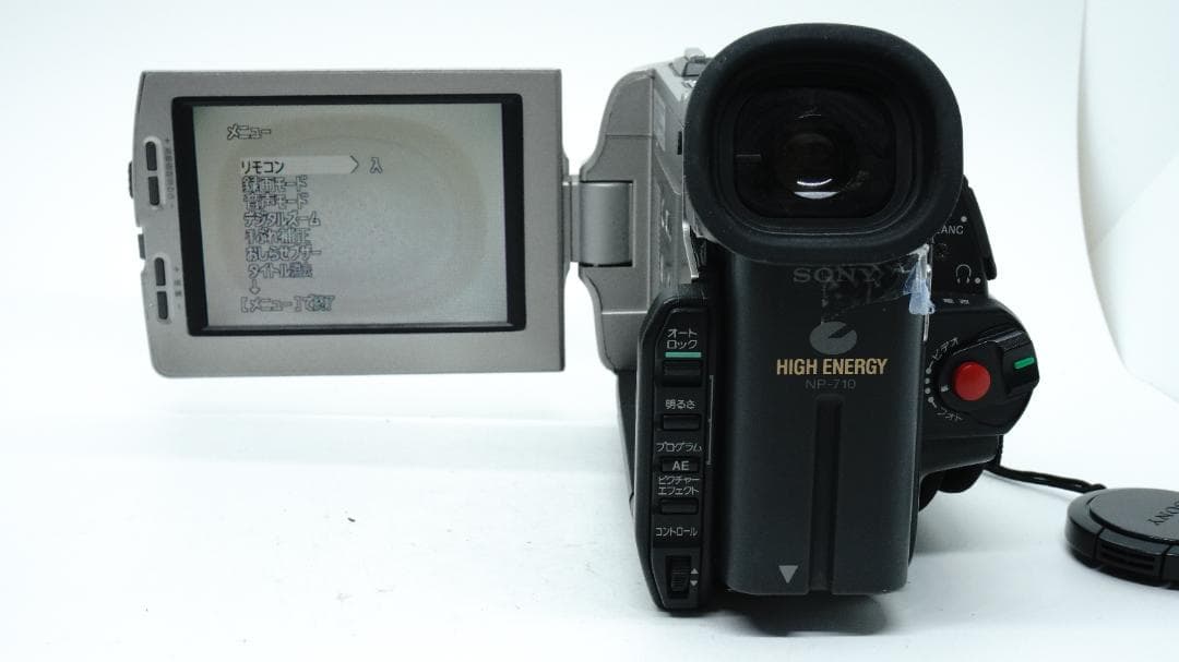 【T2207】 SONY Handycam DCR-TRV7 ソニー