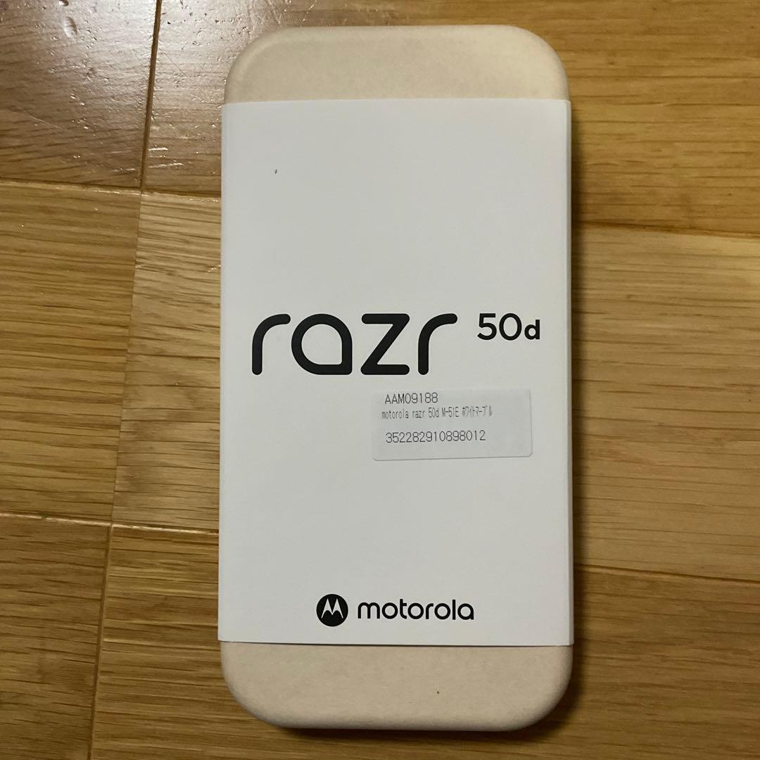 新品未使用motorola razr 50d