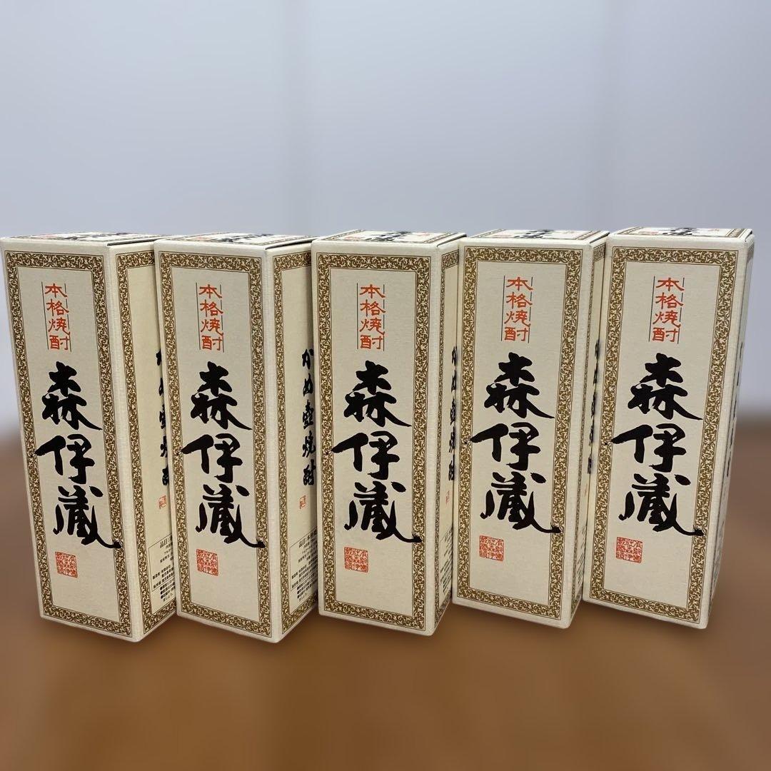 森伊蔵 5本セット 焼酎　一本当たり1,1600円