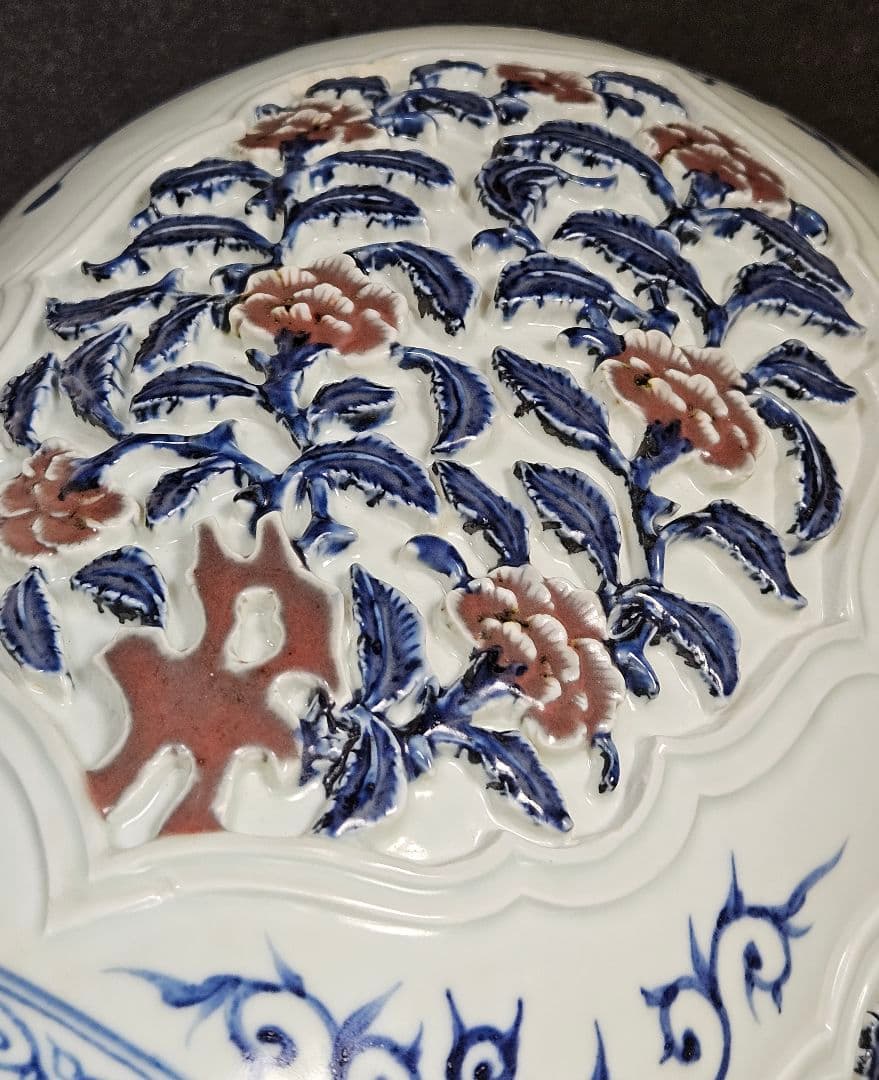 中国美術品　景徳鎮　元時代～明時代　青華　辰砂　陽刻浮彫細工　元染付写し　大梅瓶