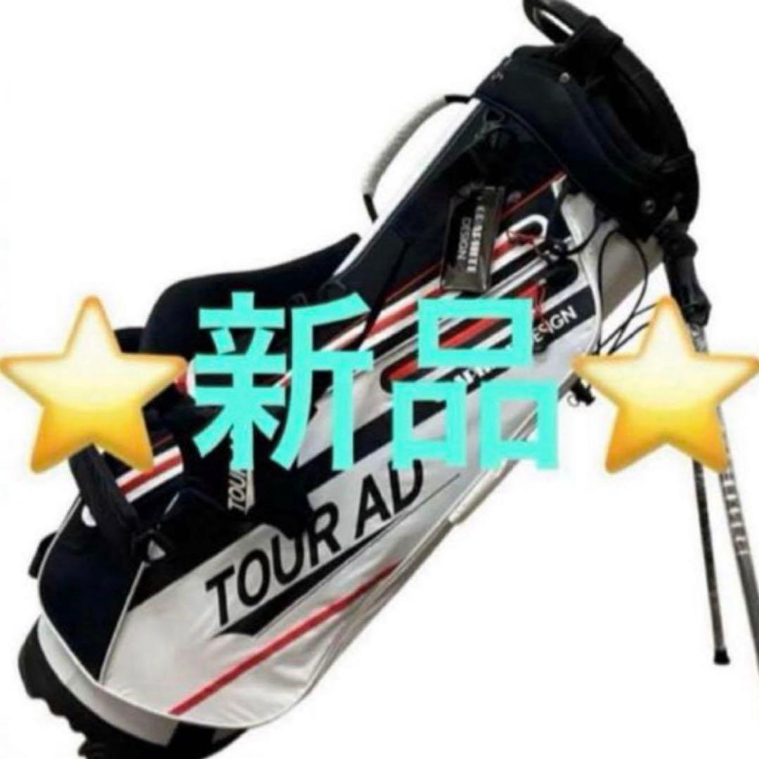 グラファイトデザイン　TourAD CQ キャディーバック　2023年モデル