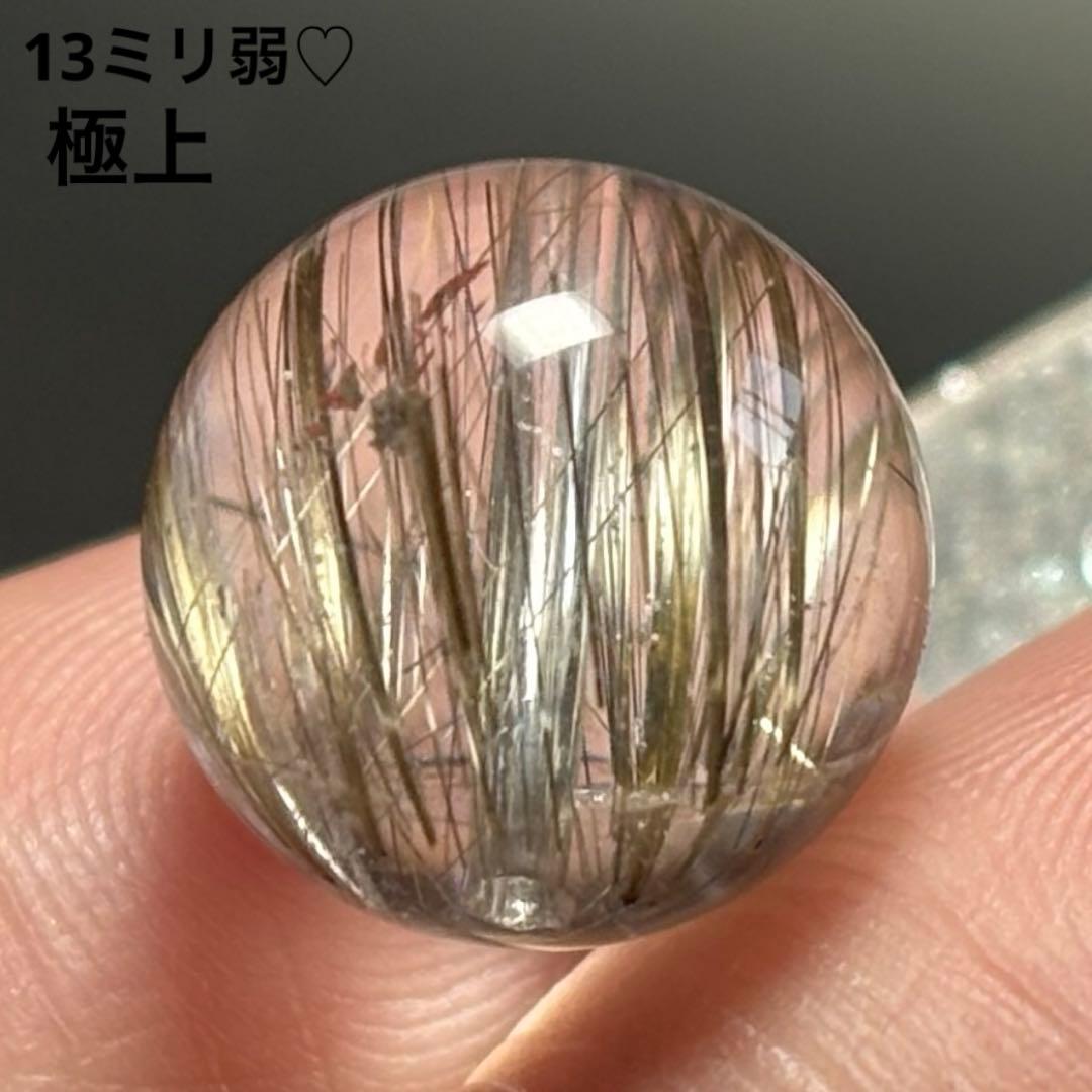 極上　シルバールチルクォーツ　K315