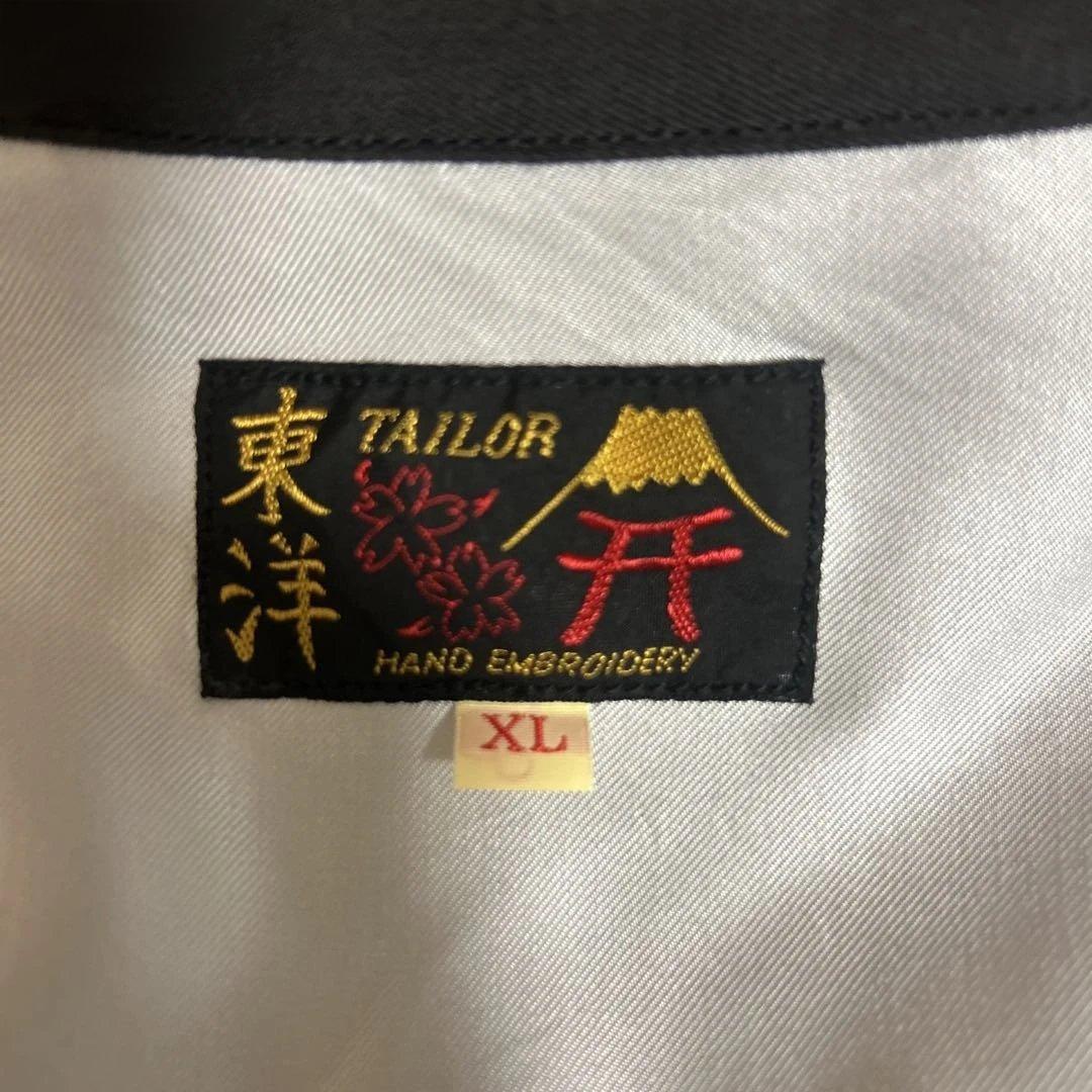 2024年モデル　テーラー東洋 TT15547 ベトジャン エイジングモデルXL