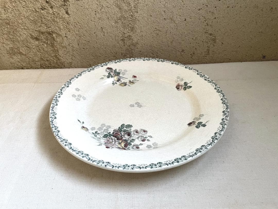 レア◯H.B &CIE LUCIE ショワジー・ル・ロワ　大皿　N-855