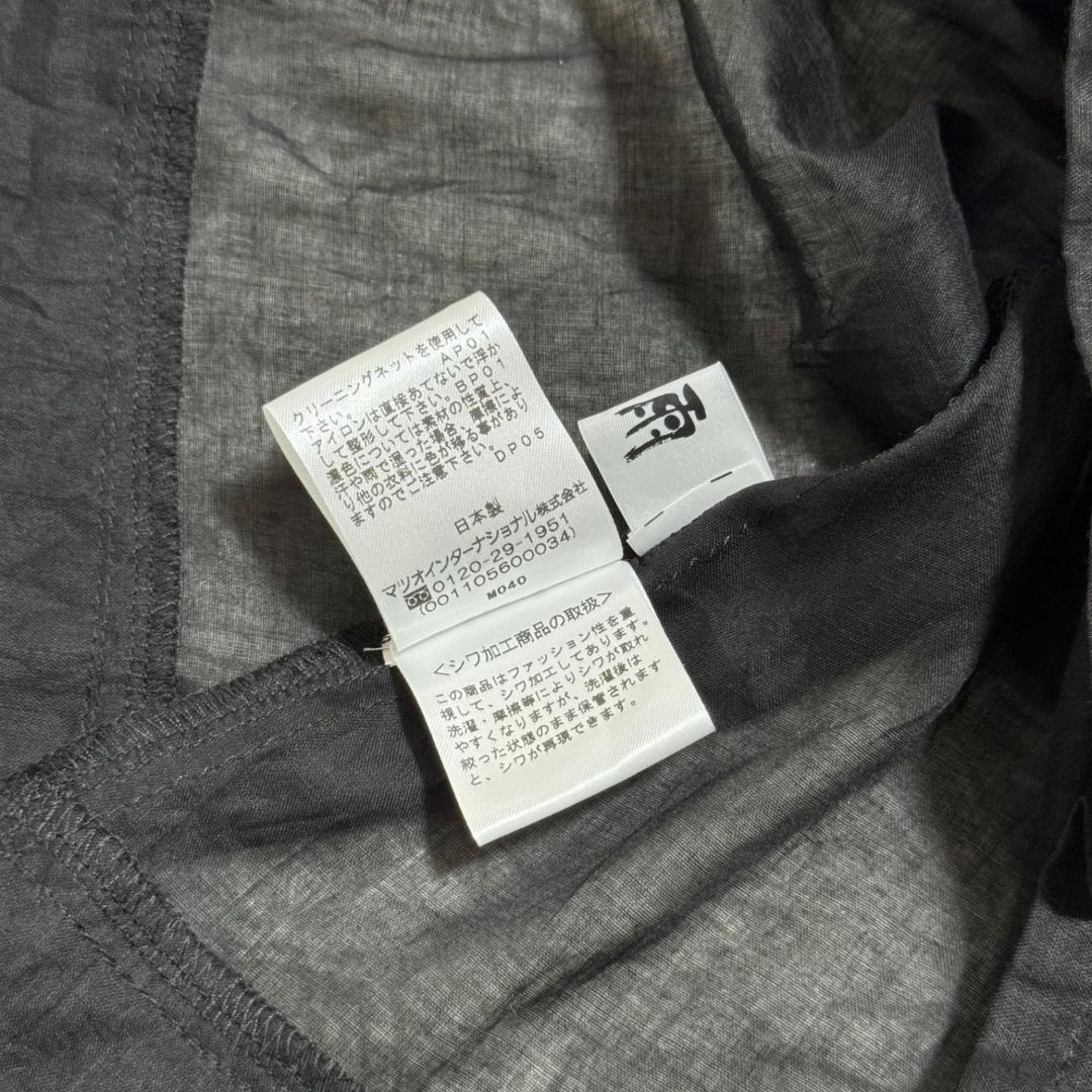 美品✨慈雨 じう シワ加工 デザイン 花柄 プリント ブラウス 40 L 半袖