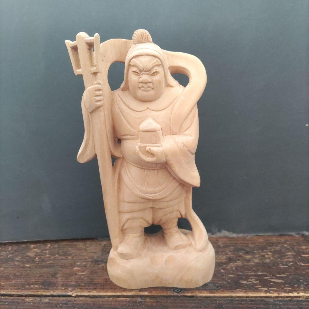 七福神　木彫り②