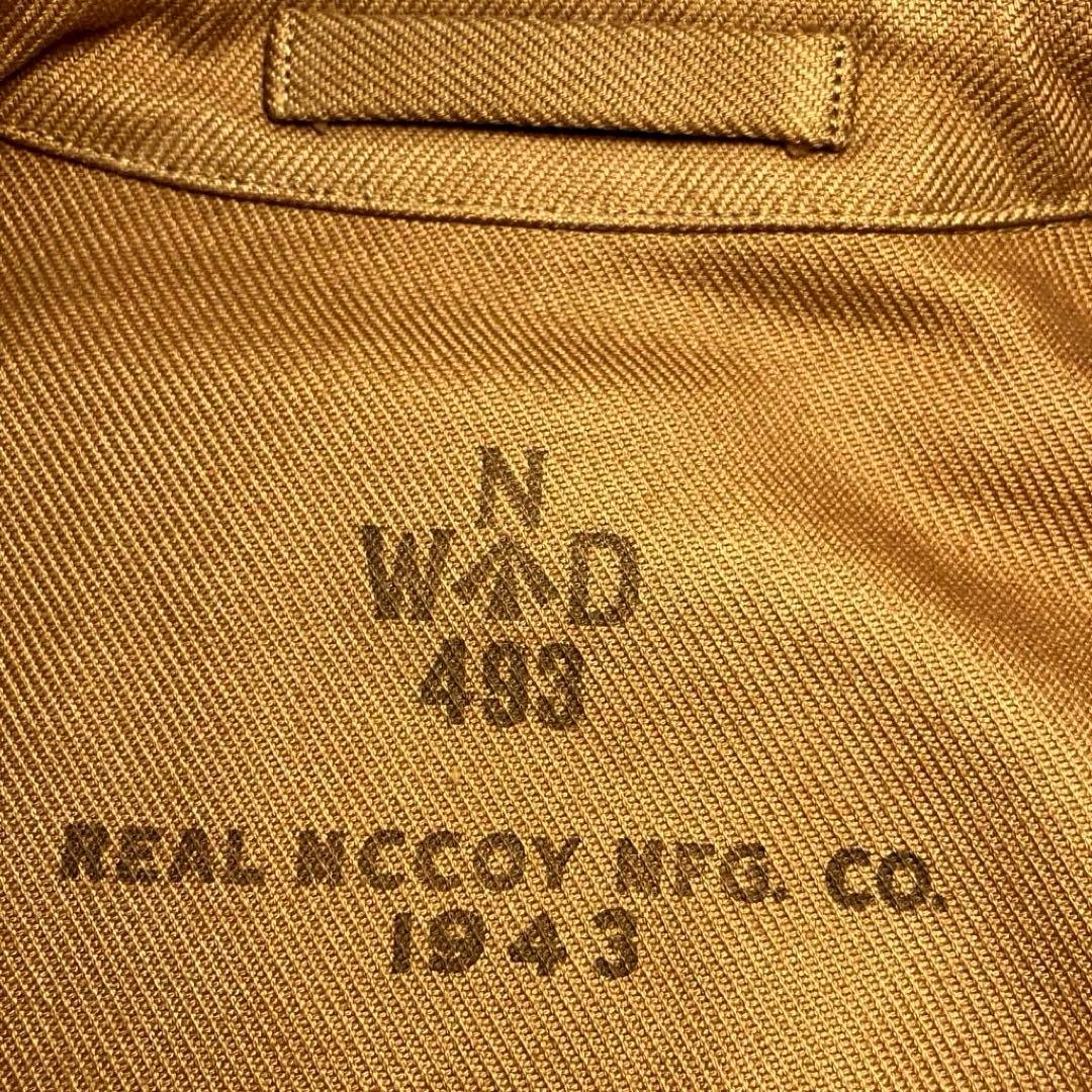 リアルマッコイズ ディスパッチライダースコート 新品　希少　36トレンチコート