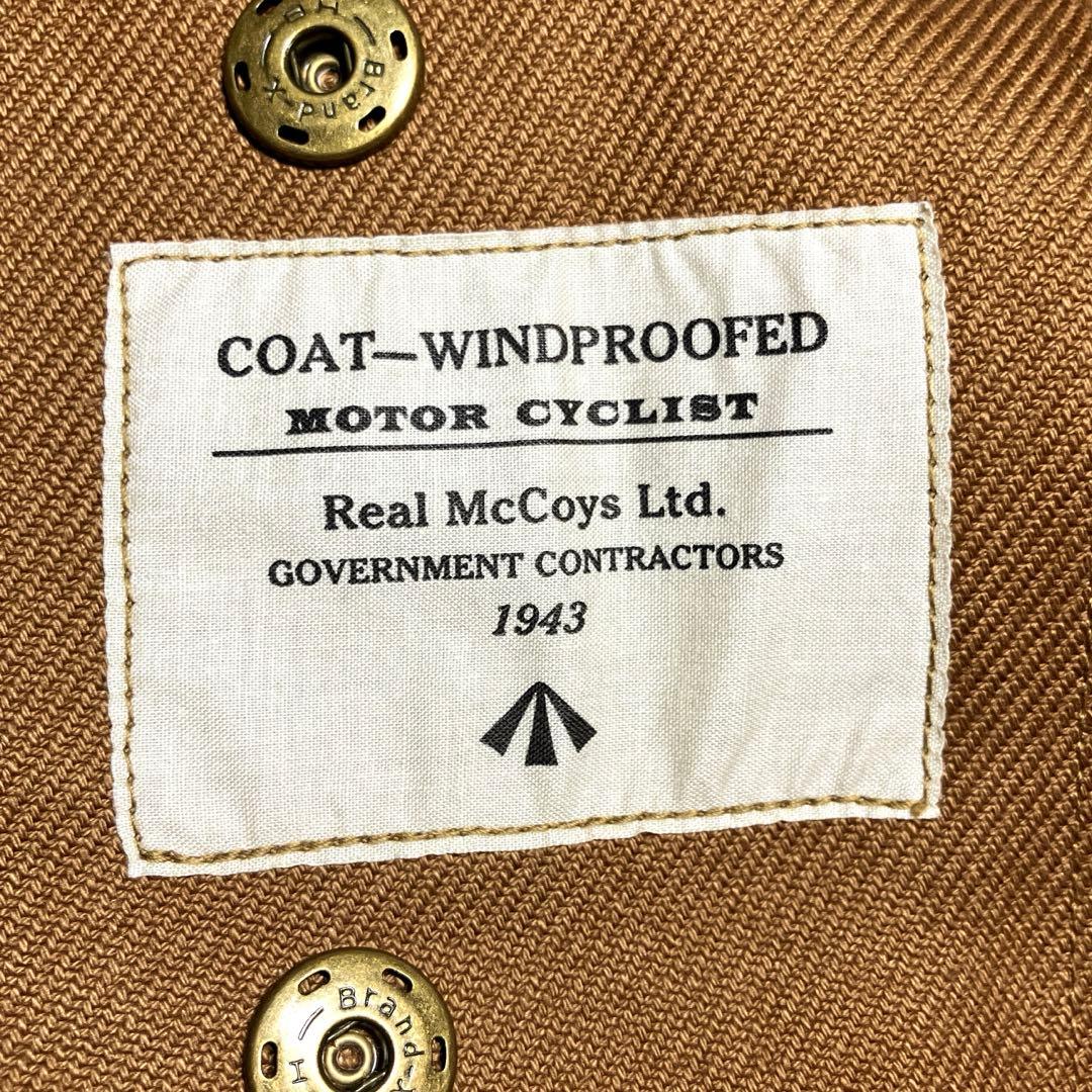 リアルマッコイズ ディスパッチライダースコート 新品　希少　36トレンチコート