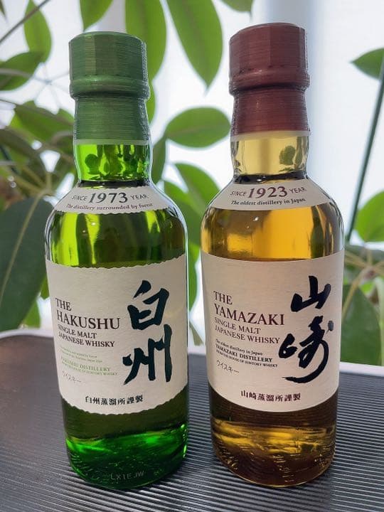 山崎23本、白州7本（各180ml）サントリー　ノンビンテージ