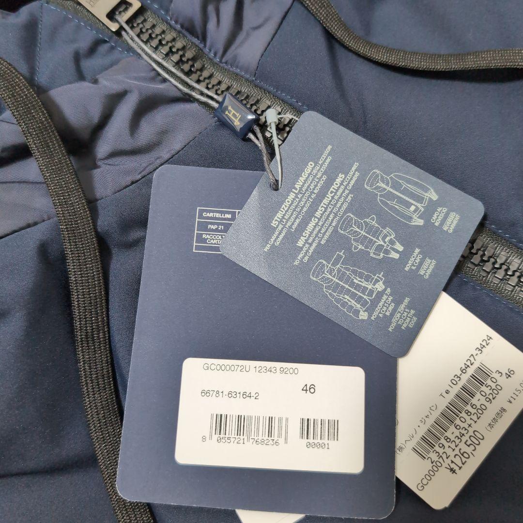 新品 2023AW HERNO ウォーターリペレントフェイクファー中綿ブルゾン