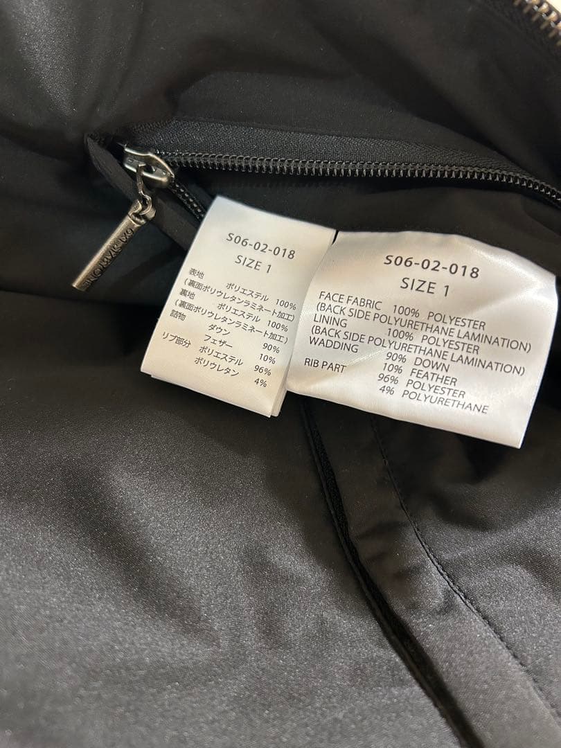 6x1 ハイカラーダウンジャケット