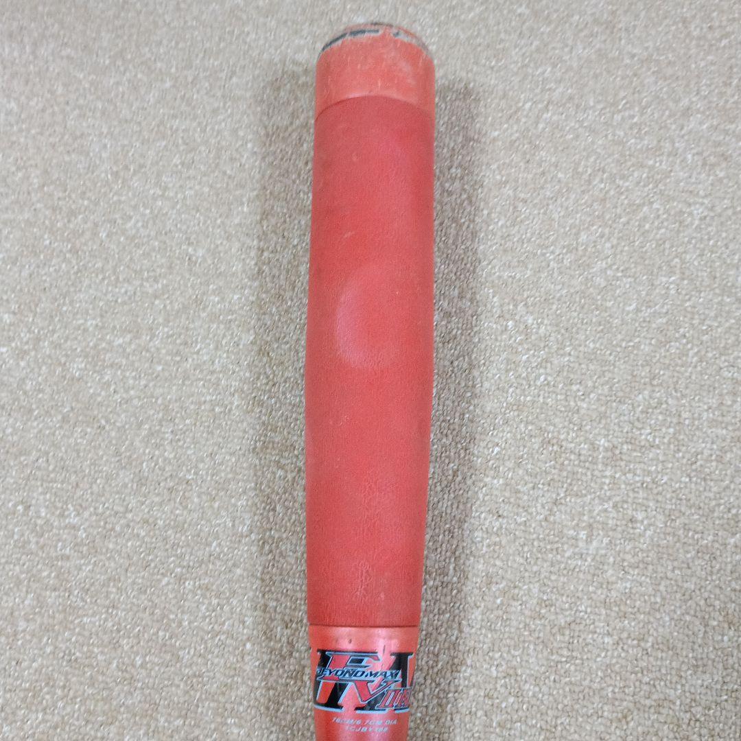 少年軟式用 ビヨンドマックスEVⅡN　76cm