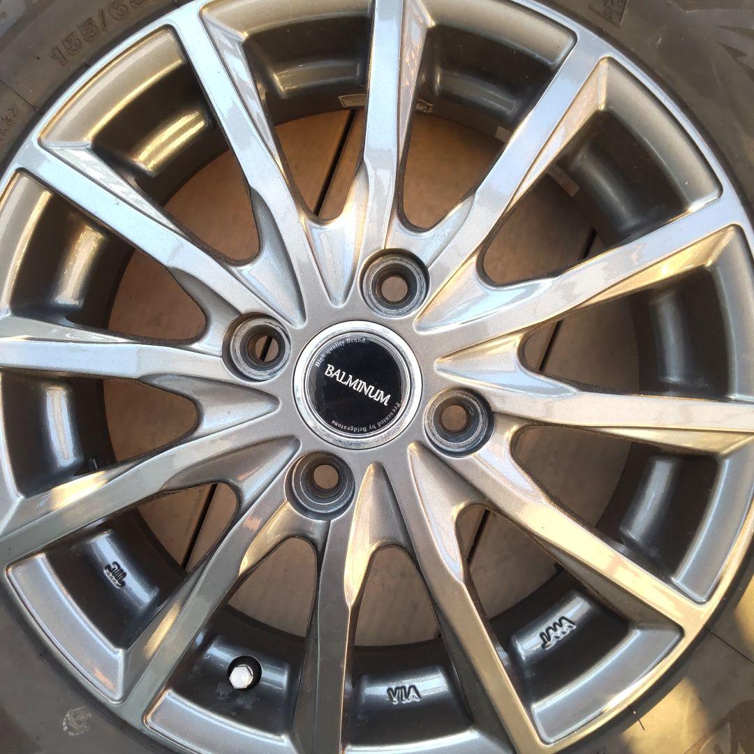 村正です ①ブリジストン 14in スタッドレスタイヤ2本セット