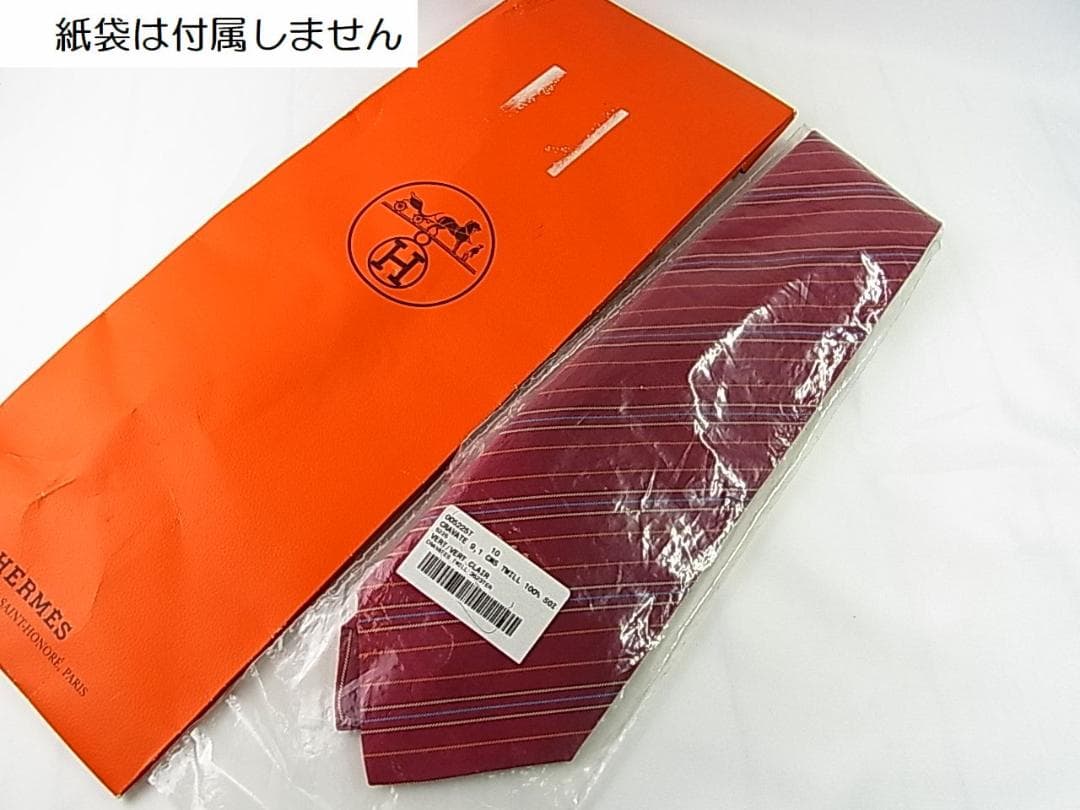 ◆正規品新品HERMES　エルメス　シルクネクタイ　スターマークスタンプ