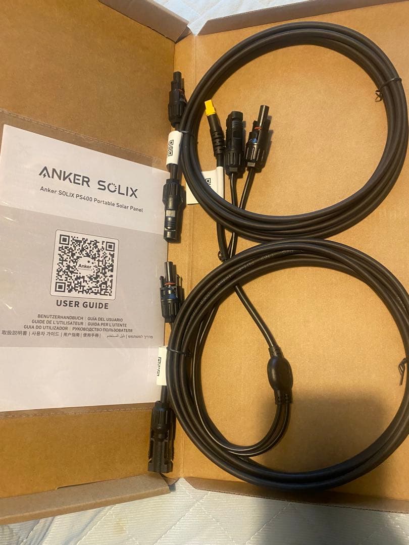 Anker Solix PS400 Portable ソーラーパネル