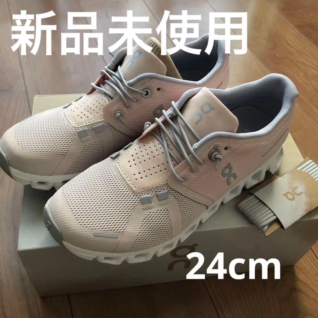 on Cloud 5ピンク スニーカー