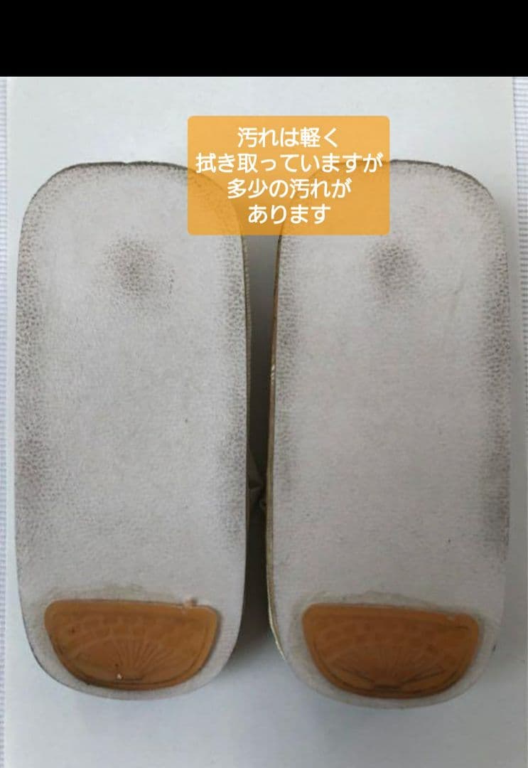 七五三 3歳 男の子袴セット 紺色