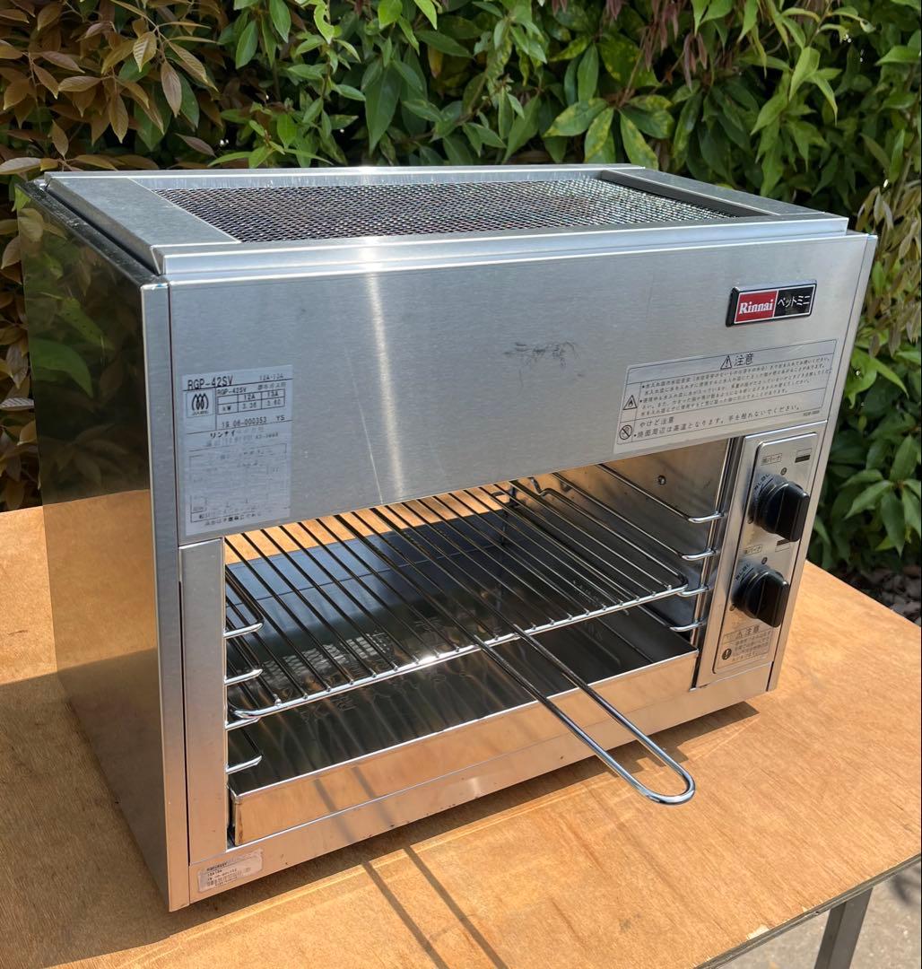 リンナイガス遠赤外線上火式グリラー　魚焼き器　都市ガス用　2019年