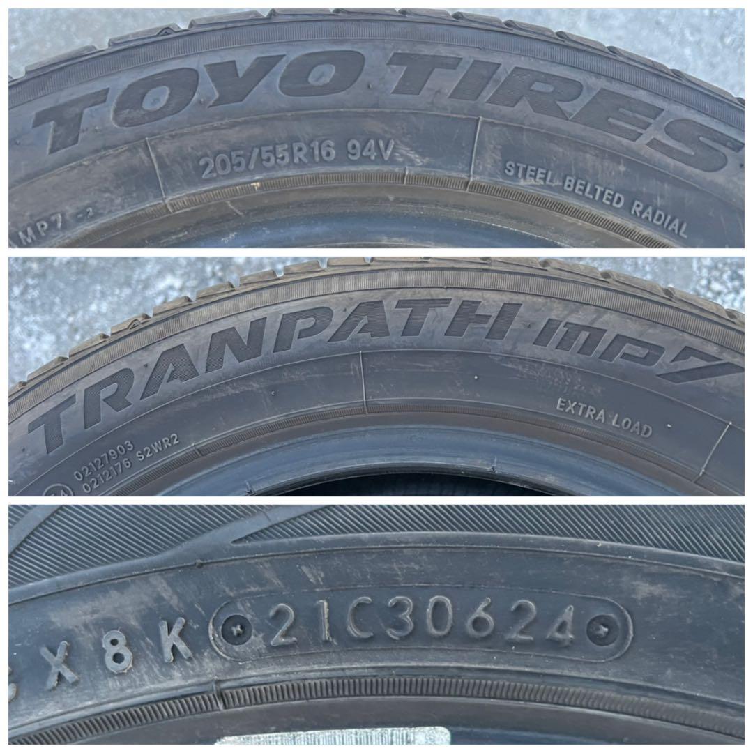 トーヨータイヤ　トランパス mp7 205/55r16 24年製　美品　バリ山