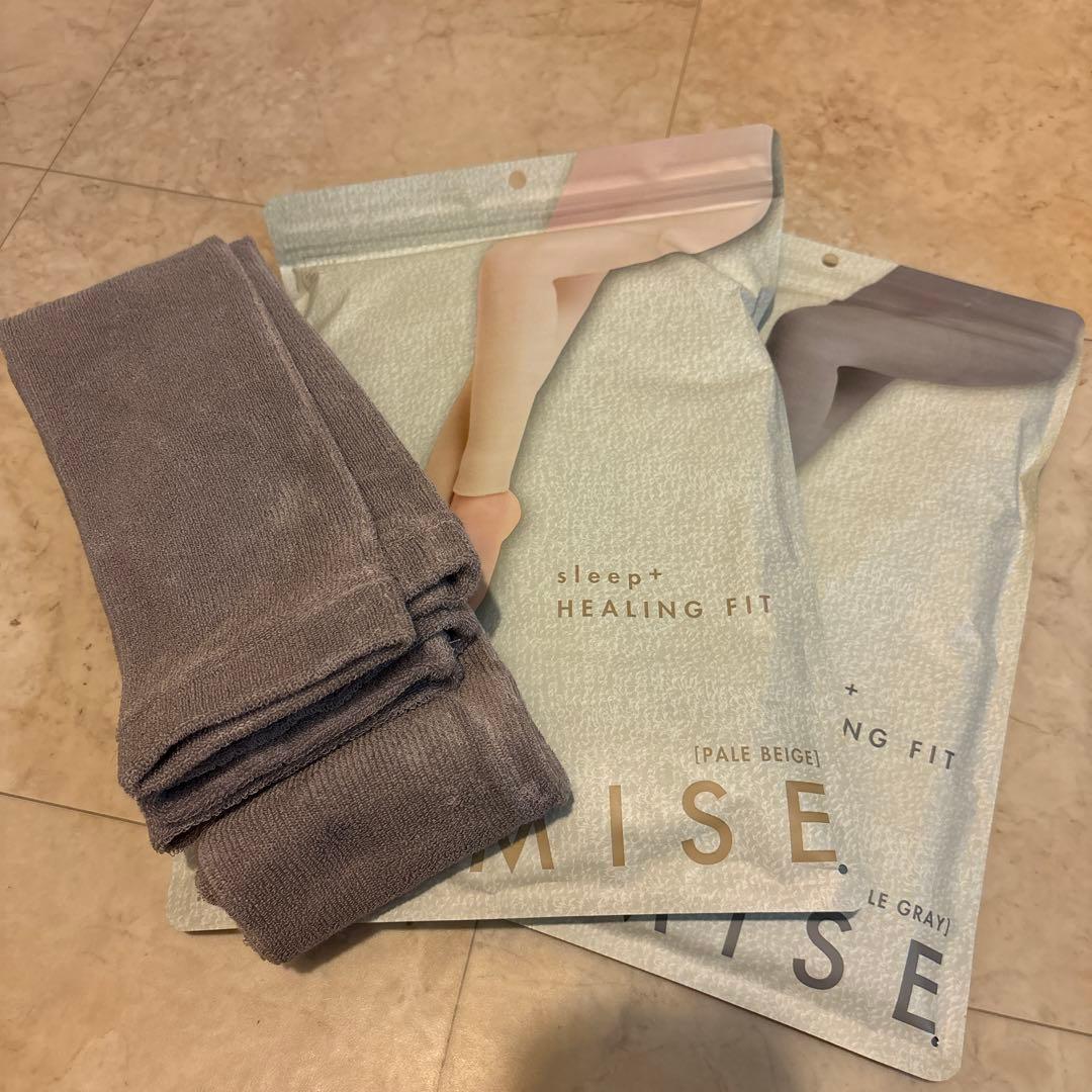 ベルミス　パジャマ　3足