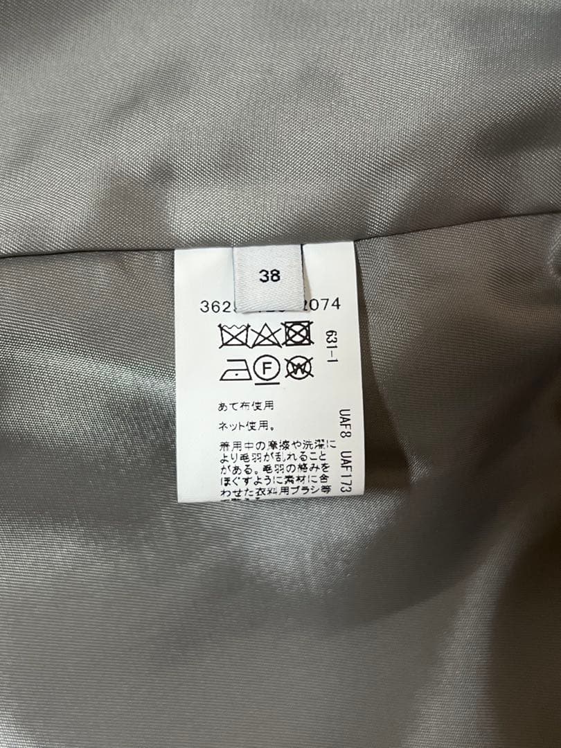 23AW グリーンレーベルリラクシング SPINTO ダブルテーラードコート