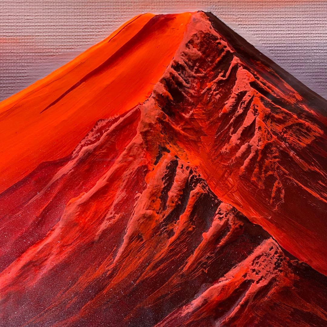 赤富士 半立体の型盛り絵 絵画 工芸品 ②