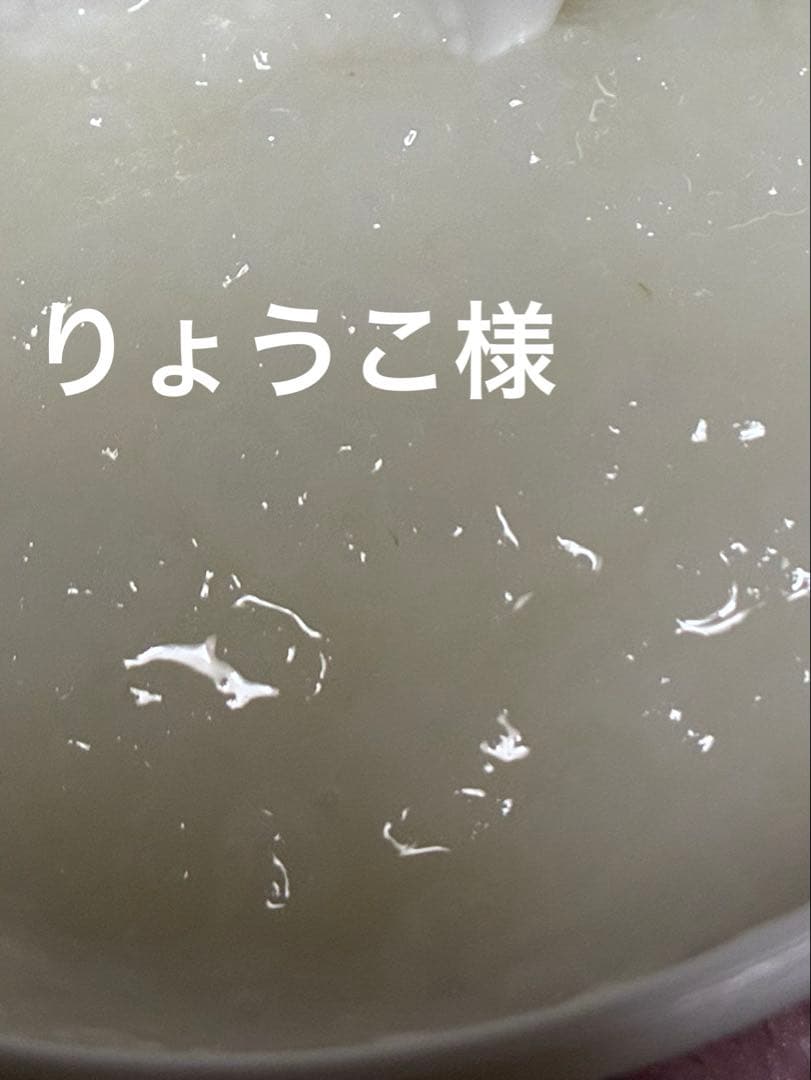 エテ　10金　10k ete ペタルチェーンブレスレット　k10