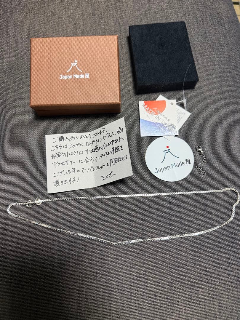 Japan Made屋　シルバー925 ネックレス　50cm