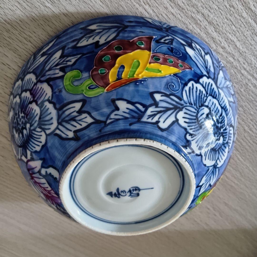 【美品】清水焼・京焼☆秀峰☆中鉢☆青色の牡丹と蝶々