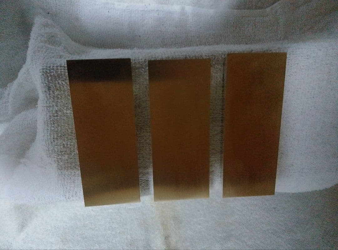 真鍮製台形型インゴット６面サンドペーパー１０００番仕上げ　３本セット　IG−２