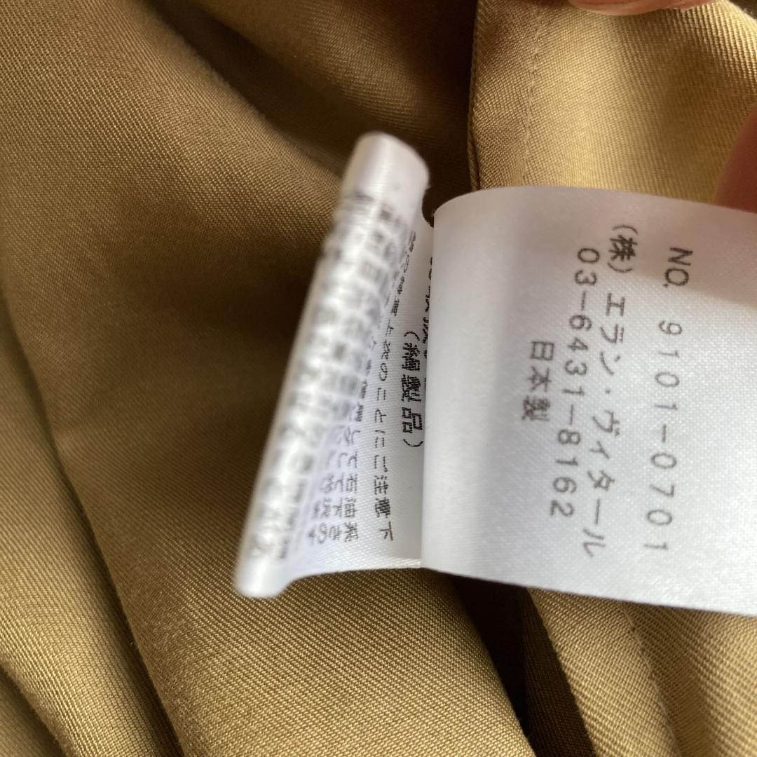 【美品】ケミット　ｋｅｍｉｔ　シルク混ワイドボリュームロングコート