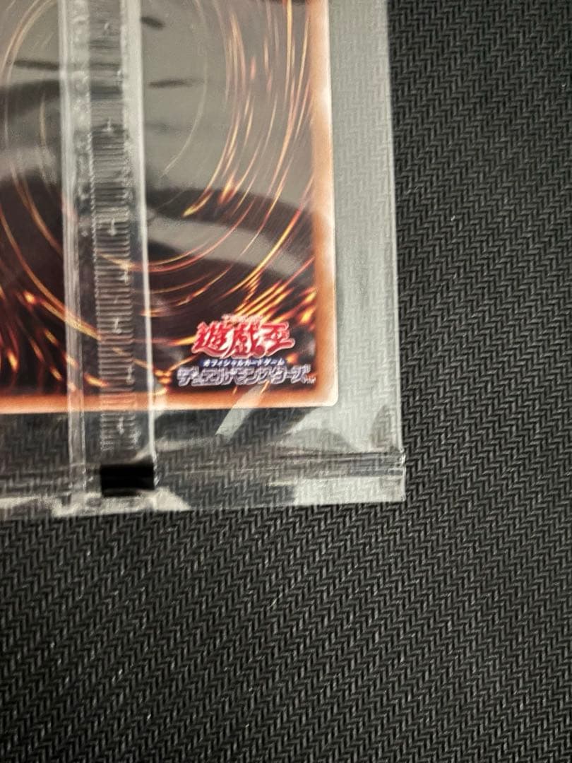 遊戯王　未開封　お注射天使リリー　25th シークレットレア　クオシク