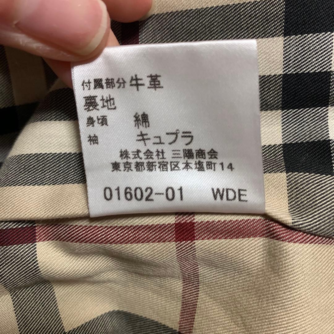 【美品】バーバリー ロンドン ステンカラーコート ノバチェック 黒 グレー日本製