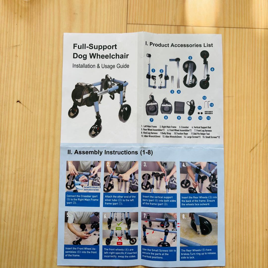 【新品未使用】犬用車椅子　軽量