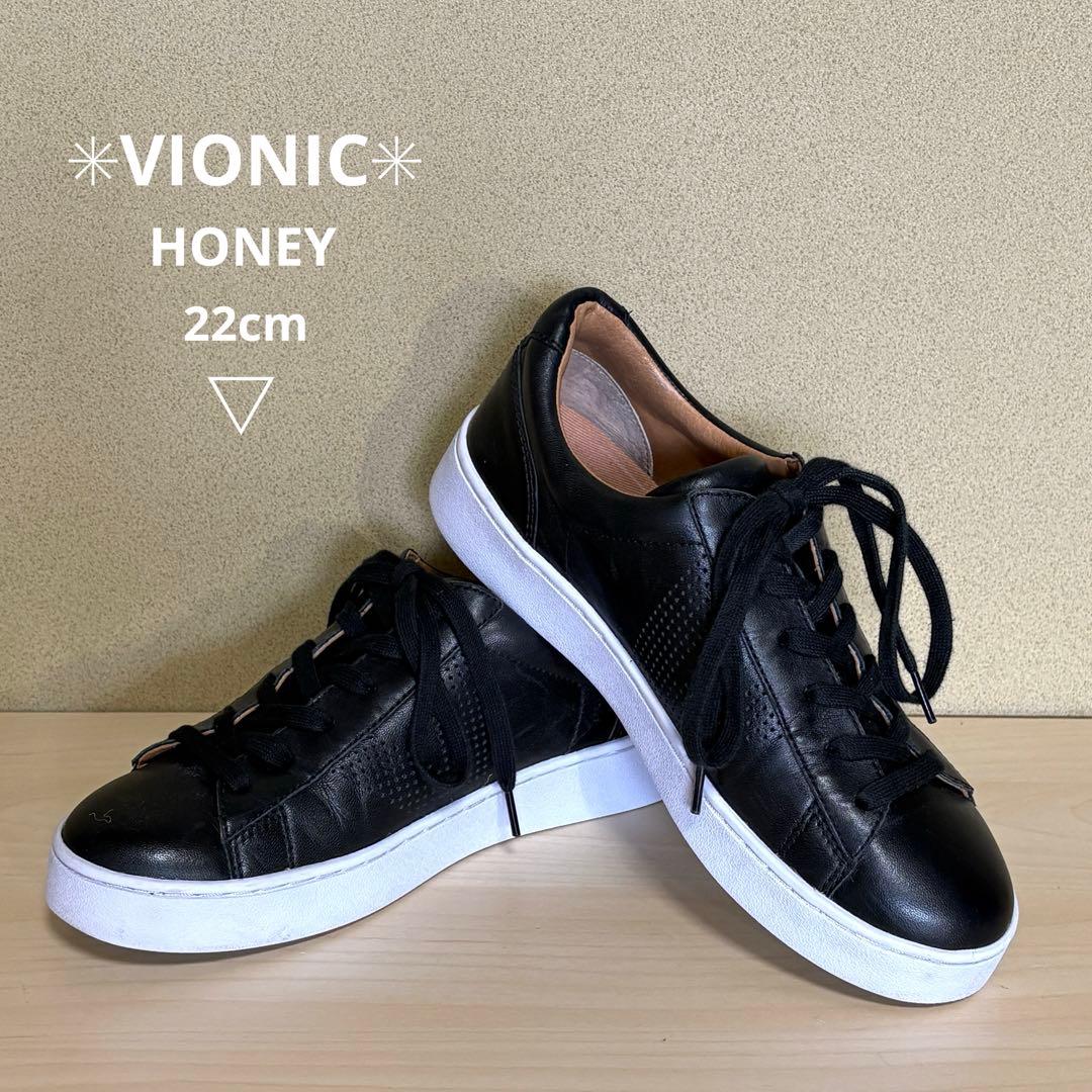 【美品】　VIONIC バイオニックHONEY レディーススニーカー　Vロゴ　黒