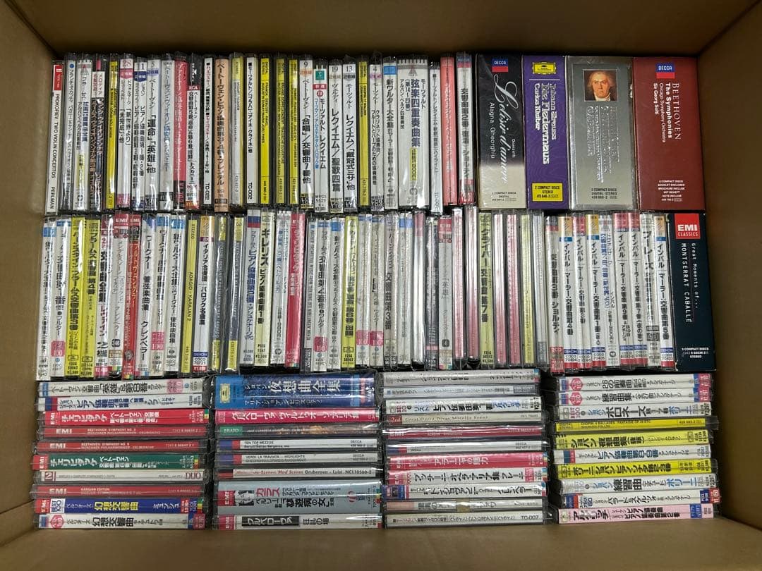 クラシックCD色々 180種類程度 まとめ売り②