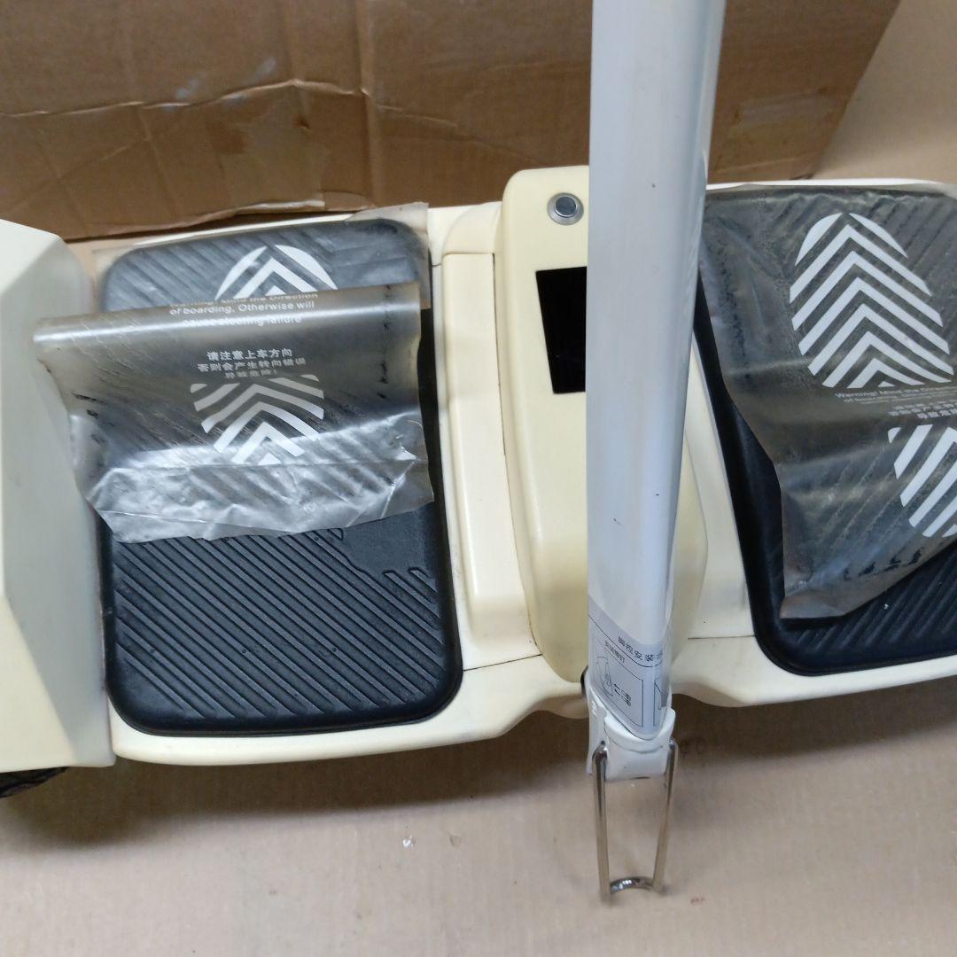 セグウェイNinbod by SEGWAY 8.5インチ中古美品 完動品