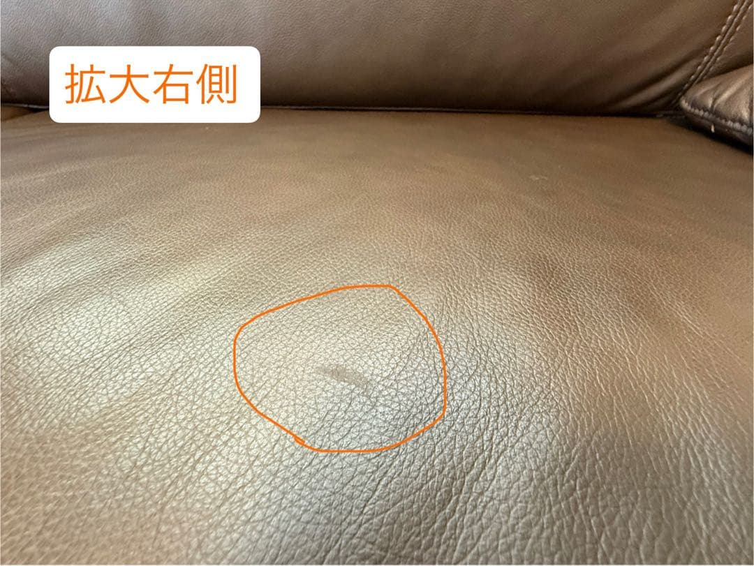 け*い様 unico REX レザーソファ　２人掛け 【（再）価格最終変更】