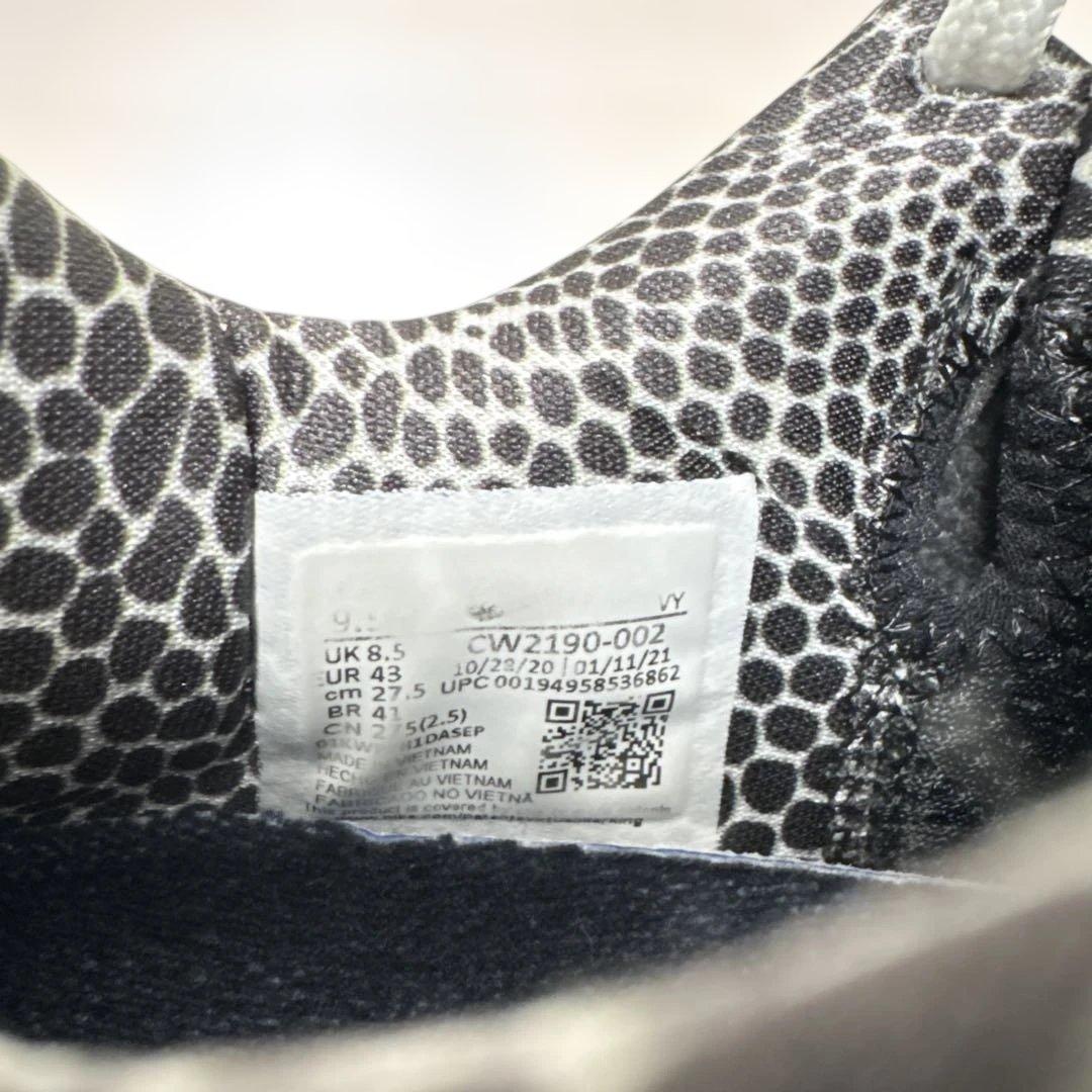 Nike Kobe protro 6 コービー プロトロ 6 マンバチタ