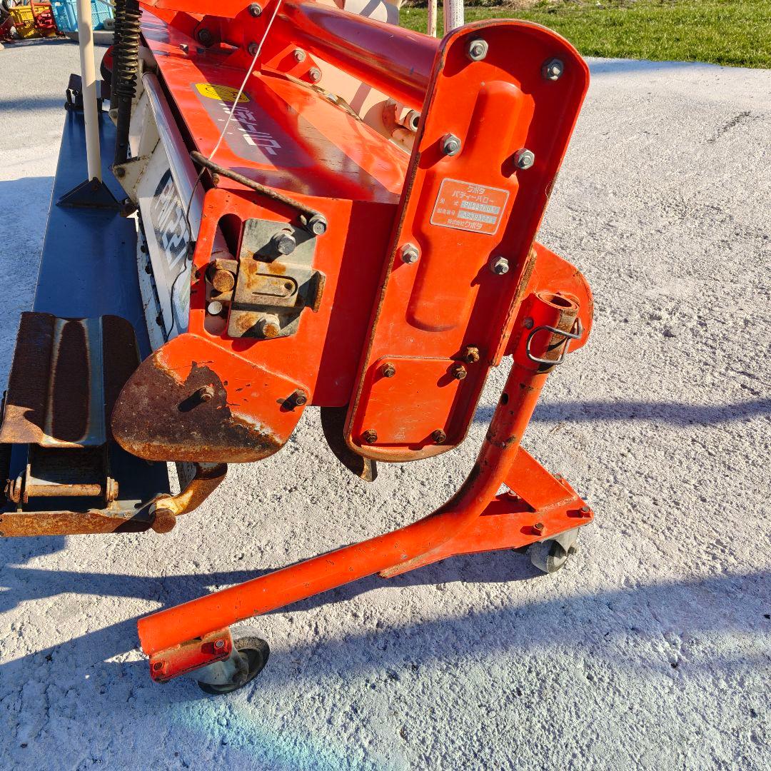 クボタ パディーハローPM227T トラクター ハロー 作業機