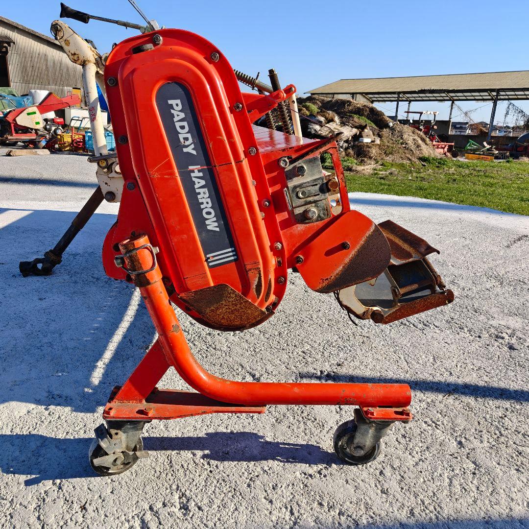 クボタ パディーハローPM227T トラクター ハロー 作業機