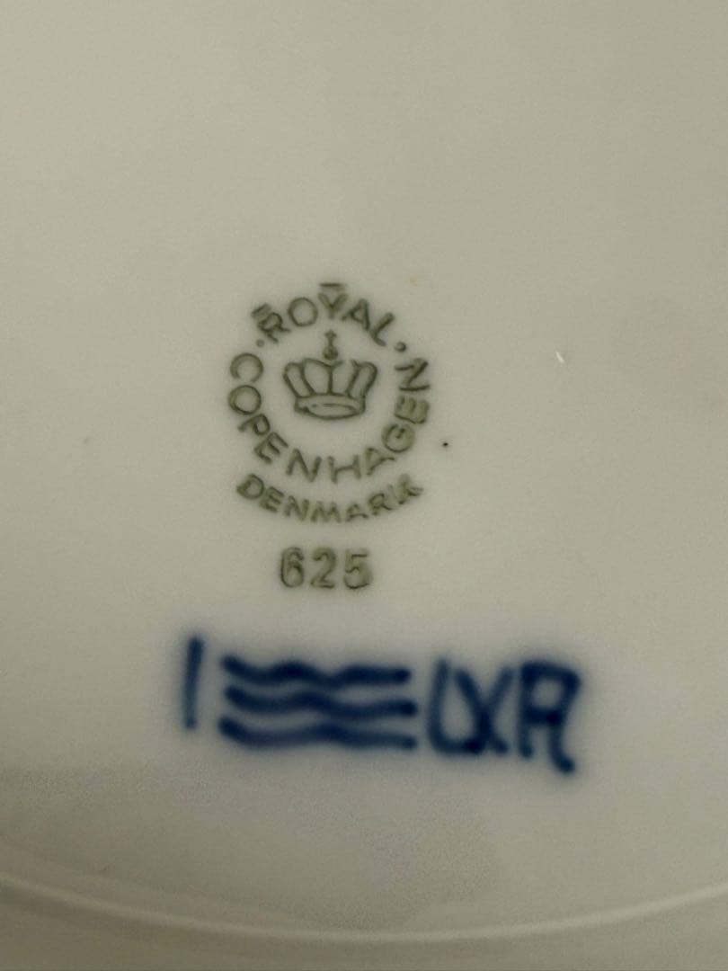 ロイヤルコペンハーゲン　ブルーフルーテッド　ハーフレース　プレート　大皿