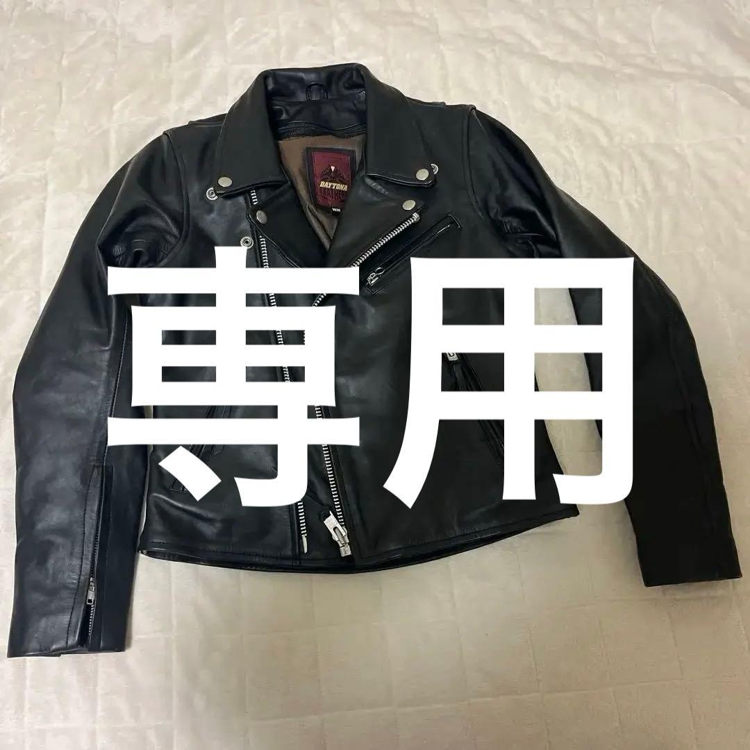 デイトナ バイク用 レザー ジャケット 本革 ライダース DL-003
